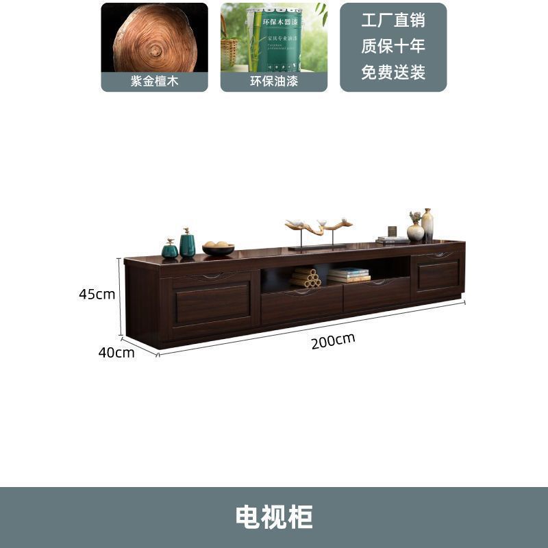 2m 퍼플골드 백단 TV장 [점장 추천]