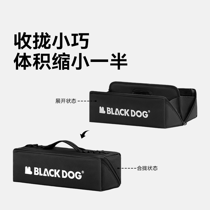 Blackdog ブラックドッグ キャンプツール収納袋 大容量 折りたたみ アウトドア アクセサリー 機器収納袋 雑貨バッグ|undefined