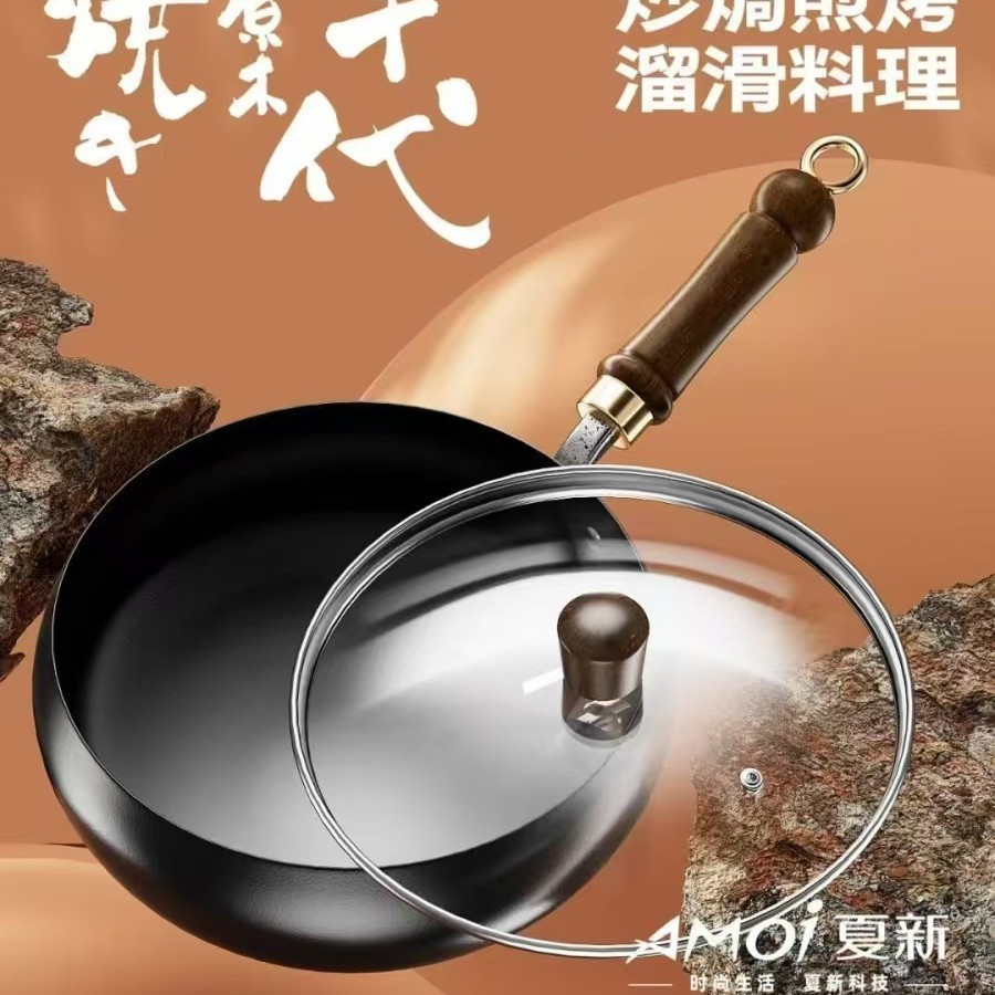 샤신 고대 방식 큰 배꼽 냄비 [색상 상자 24cm 유리 뚜껑]