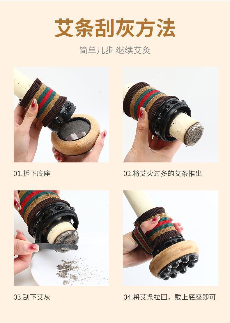 Bian Stone Moxibustion Jar with Curved Moxa Stick 4cm x 20cm Full Body Warming Tool in use