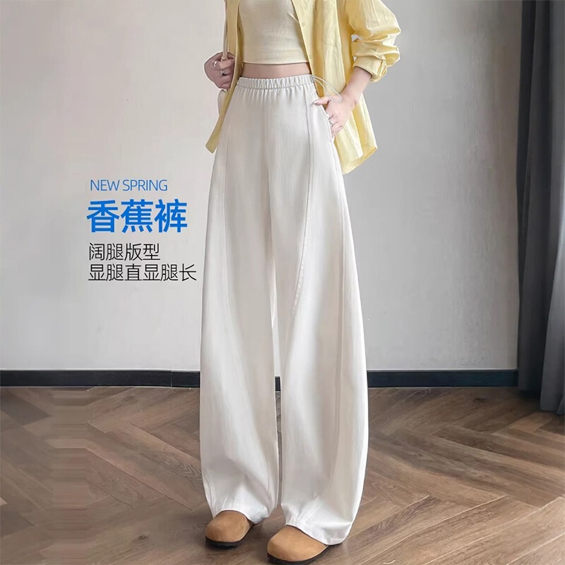 Prenatal and Postnatal Wearables: 2026 Summer New Maternity Pants, Lyocell Ice Silk Banana Pants, Outerwear Curved Pants, Long Pants