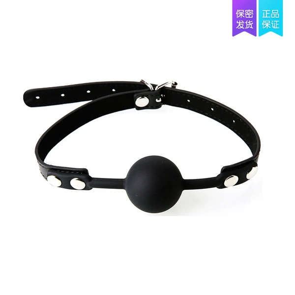 Mystery silicone ball gag SM alternative toy