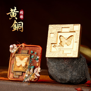 Yu Mo Wen Original Fire Paint Seal Photo Frame Series Sealing Wax Decorative Seal Gift