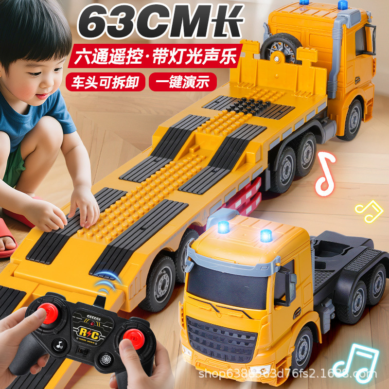 Boys' Remote Control Large Truck Toy 70cm Children's Transport Trailer with Sound and Light Flatbed Engineering Vehicle Baby Model