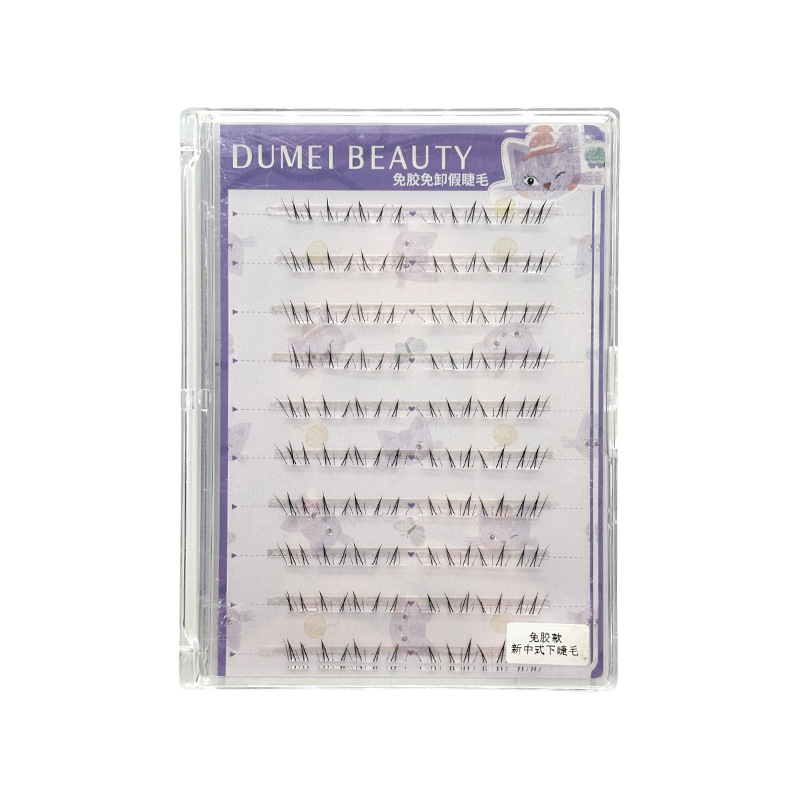 10 filas de pestañas sin pegamento sin descarga de Anling Rong bajo la nueva capacidad de imitación china de pestañas de ojos curvados pestañas perezosas novatos