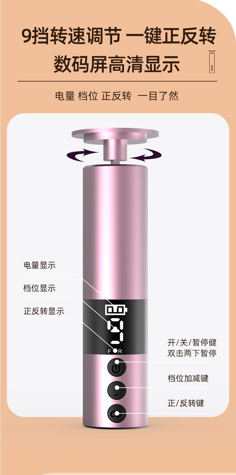 HX-18中文详情_05.jpg?x-oss-process=image/format,png