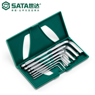 Sata/Shida Hardware Tools 7-Piece Ball Head Hexagonal Wrench Set 09125/09127 Set