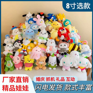 �¿�˴�������ץ�C���޿ɐ۹���С��ż��Y��������ë�q������l