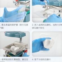 ƲωĤƬ ƬƬĤC oXƉģƬ]