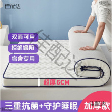 �Ӻ����z���|����ܛ�|�W���������׺��d�|���˴��ۯBӛ�����p��