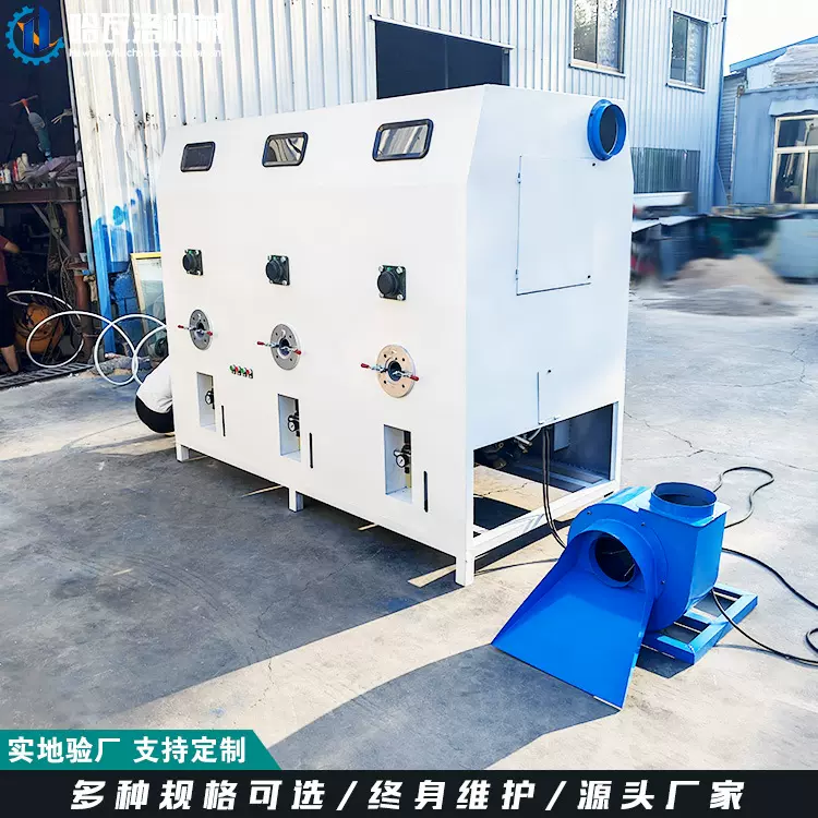 6口公仔玩具充棉机厂家4工位手办挂件充绒机毛绒玩具加工设备