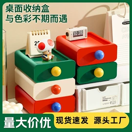 衣钩/挂钩;其他居家日用;收纳盒