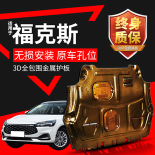 �m���¸���˹�l�әC���o��12 15 22��丣��˹�ױP�o���b��ԭ�S