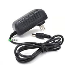 9V2A移动DVD适配器12V EVD影碟机充电器拉杆音响监控电源适配器