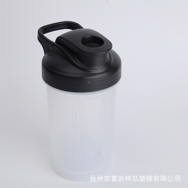 300ml taza de agua de proteína deportiva con taza de plástico con escala taza de agitación de taza deportiva portátil