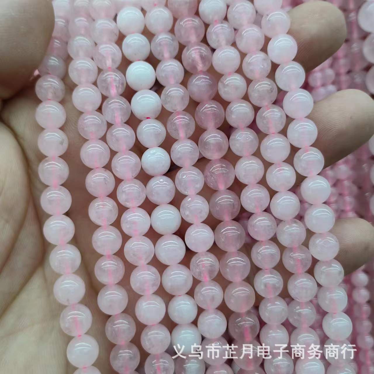 Organic crystal