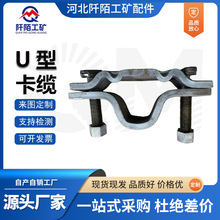 �V��U�Ϳ��|����ú�V֧�o���pU���֧�ܿ��|25U/29U/36U��䓿��|