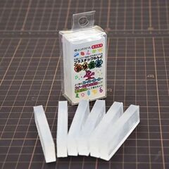 自由樹脂DIY透明粘土愛小雲ペンダント材料包水晶土