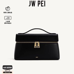 JW PEI ボックスバッグ Thea ショルダークロスボディバッグレディース新しいハイエンド多用途通勤ポータブル小型バッグ 2T78