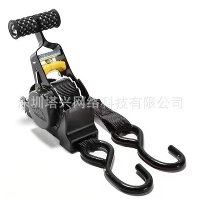 Fixed Binding Belt, Trailer rope/net/strap