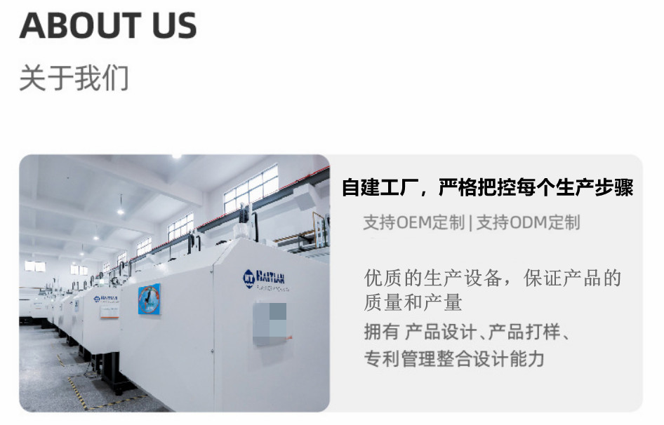 QQ图片20210618090857_副本