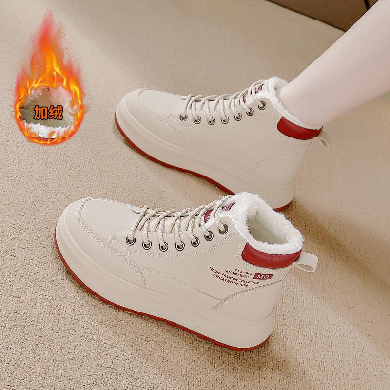 Winter Velvet High-Top Dad Shoes Flat Casual Student Women's Shoes