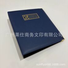 �{ɫ�o���ļ��Aӡˢ�F�h�׊A�ļ��AA4��퓼���n���Y�ϊA�� ��