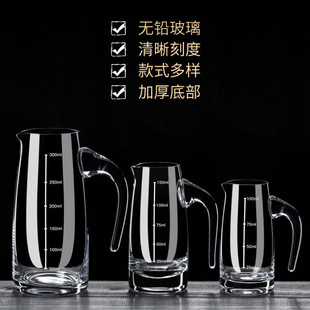 Wine Dispenser, White Wine Glass, High-End Thickened Hotel Wine Bottle, Single Pot, Wine Glass, Wine Set, Red Wine Awakening