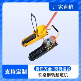 矿山施工设备;其他防爆器材;矿业输送设备