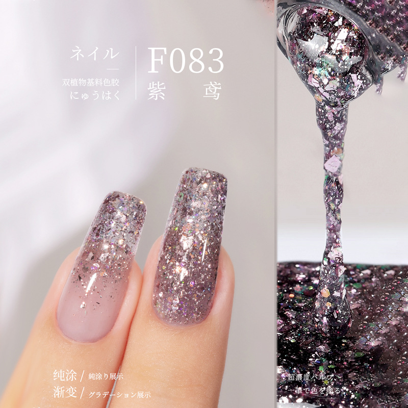 F083