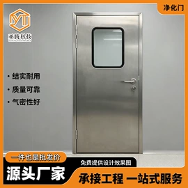 卷闸门;平开门;平移门