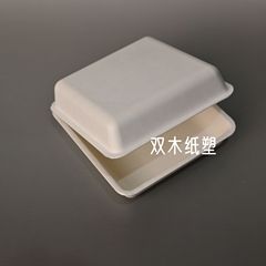 環境に優しい紙パルプ紙プラスチック白 12*12 センチメートルお土産手作り石鹸ジュエリーエッセンシャルオイルボトルアクセサリー既製紙プラスチックボックス