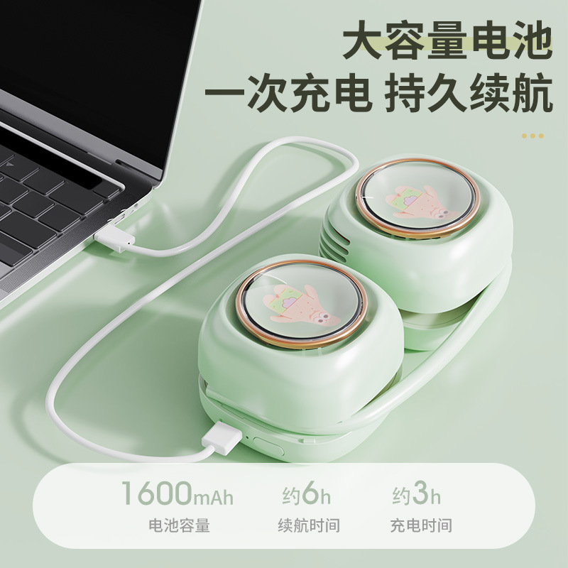 クロスボーダー屋外首吊りUSB小型ファンブレードレスサイレント新しい折りたたみミニファンは髪を巻きません、長いバッテリー寿命|undefined