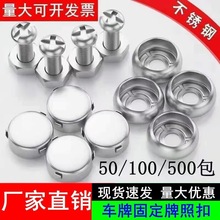 ݽzտ܇ƹ̶ñw܇ƿ̖U⿨۷Iñ