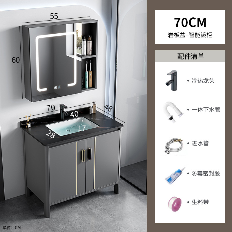 Espacio Lavabo de suelo de aluminio Armario de baño Combinación de tocador Lavabo de cerámica Piscina Lavabo de una pieza