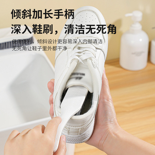 Special Long Handle Hookable Shoe Brush for Cleaning Shoes, Plastic Household Shoe Brush That Does Not Damage Shoes, Shoe Cleaning Gadget Laundry Brush