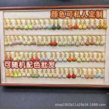 ��Ʒ���z���\��� ����ʽ���ö��18K����y� �ɫ���S�C��l