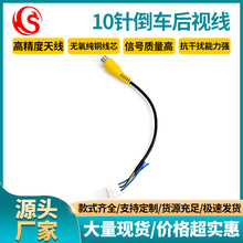 10ᘵ�܇Ӱ���ҕ�� ܇�d��܇ӛ䛃x��܇�z���^�D�Ӻ�ҕݔ�뾀