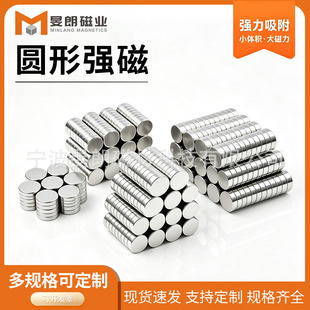 ���S�F؛�A�θߏ��Ŵ��Fֱ��3-40MM�S�F���͸ߜ�С�AƬ�������Fʯ