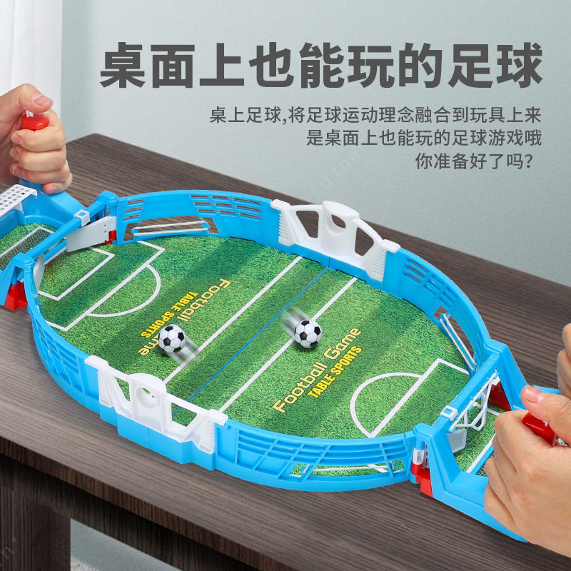 football Toys Children&#39;s tables Stage desktop sports game Parenting interaction Double Battle boy recreational machines Cross border