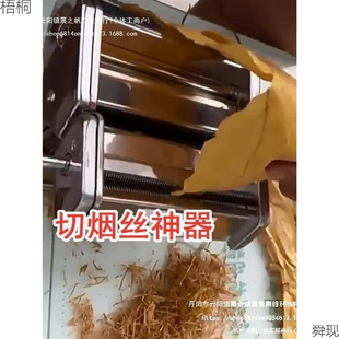 �нz�C�П����~�L݆һ�����b���׳������㟟�C�韟�֓uʽ�C����֬