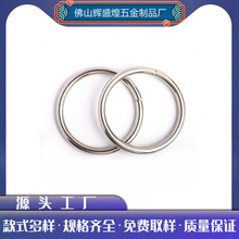 厂家供应金属线扣铁线圈D扣方扣拉芯扣针筒扣箱包五金配件规格齐