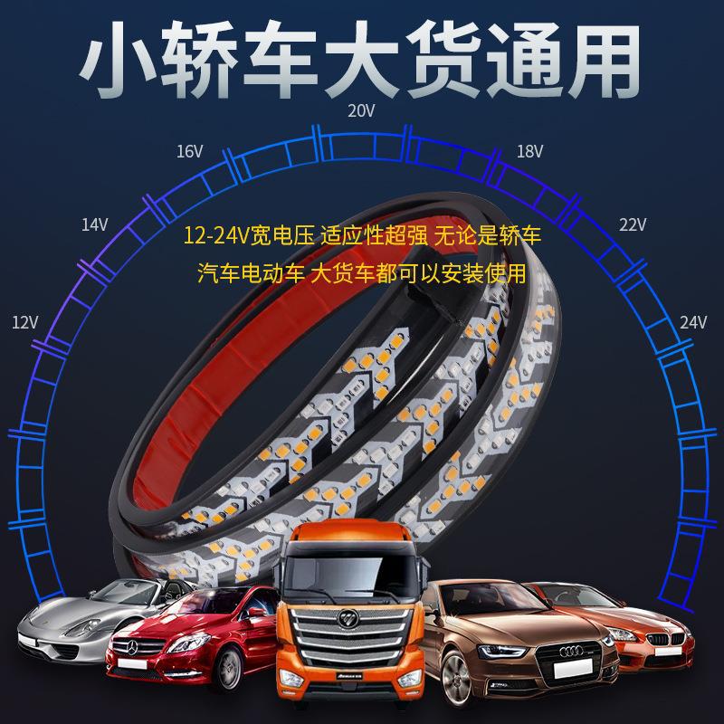 12-24V del carro del coche de exploración universal flecha Fishbone caja de cola streamer cola de dirección dinámica de recogida de luz de freno