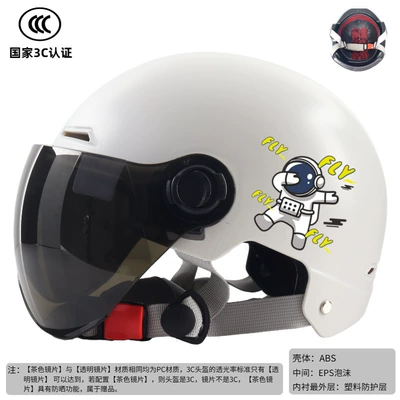 Helmets for Electric Vehicles Wholesale, Summer Sun Protection, Unisex Adult Models for All Seasons, Space-Style Harley Half Helmets, Dropshipping (Motorcycle Safety Supplies) - white-tea-short