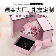 C3双开门玫瑰花项链口红包装盒蝴蝶结双层抽屉情人节精品盒精装盒