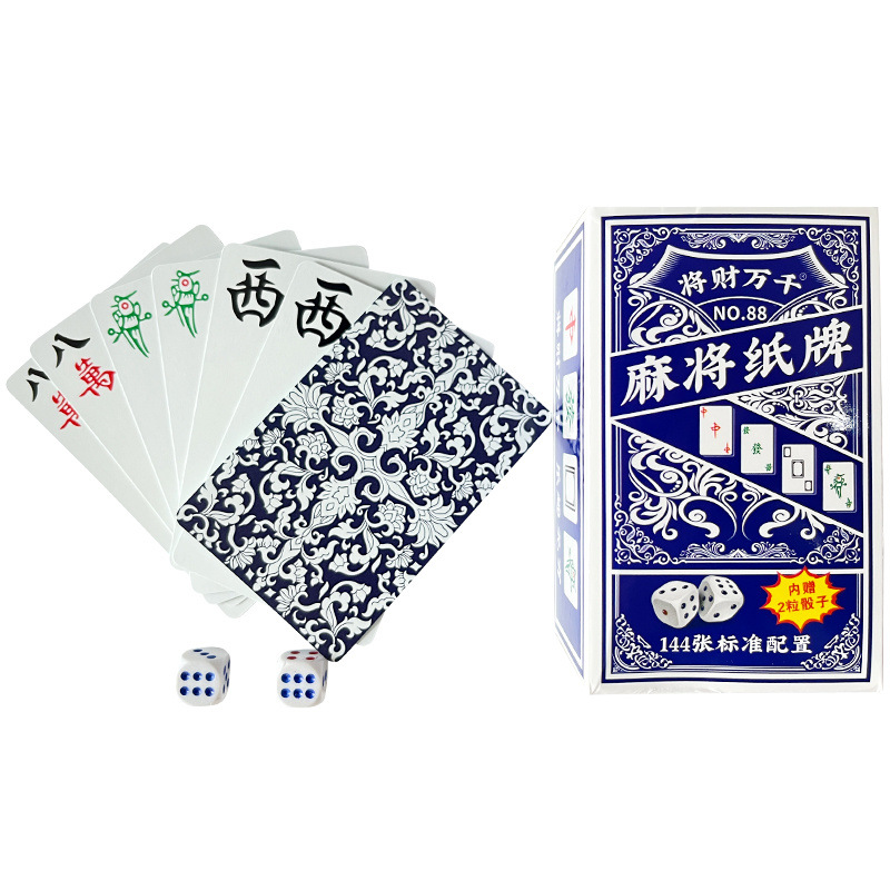 bb57e852-db48-410c-a889-5a953781ca0d.jpe