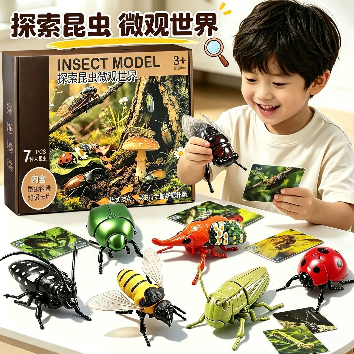 Cross-border children's beetle simulation wind-up toy, creative prank crawling wind-up beetle insect model wholesale