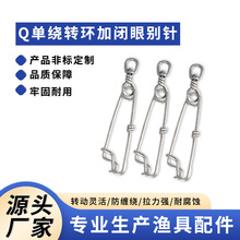 ��̖���P䓆��@�D�h·���B������឴�ូӏ������ԄӒ�۝O�����