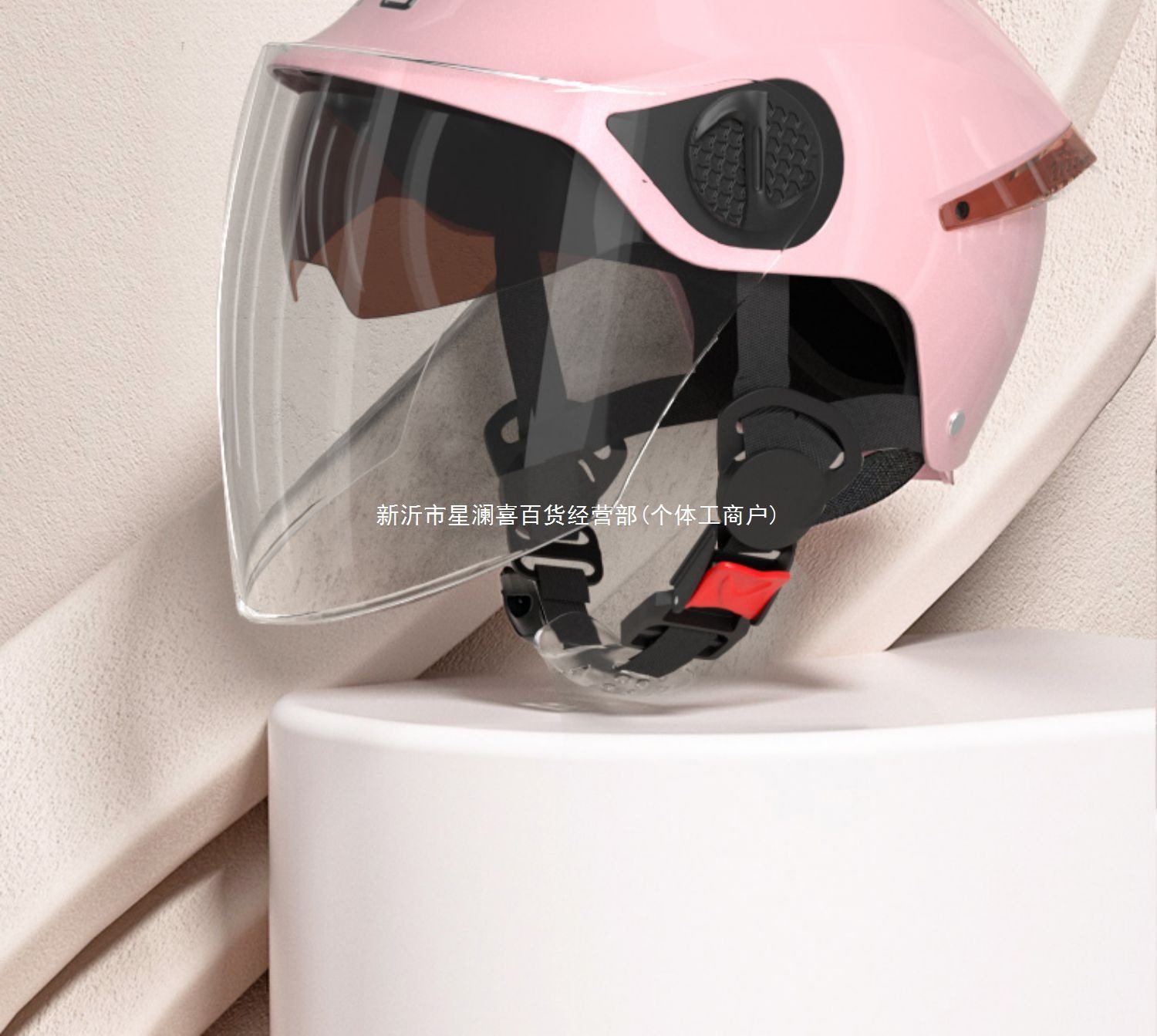 3C Certified Electric Vehicle Helmet Women Men Summer Sun Protection