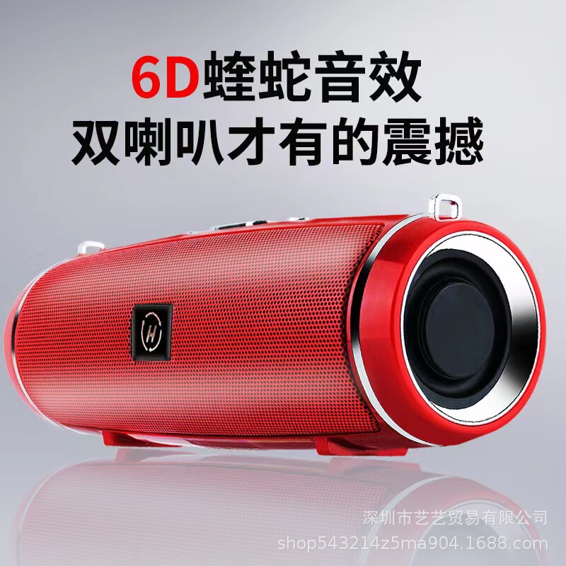 New Cross-Border Mini2+ Wireless Bluetooth Speaker Outdoor Plug-In Card Portable Subwoofer Bluetooth Small Speaker